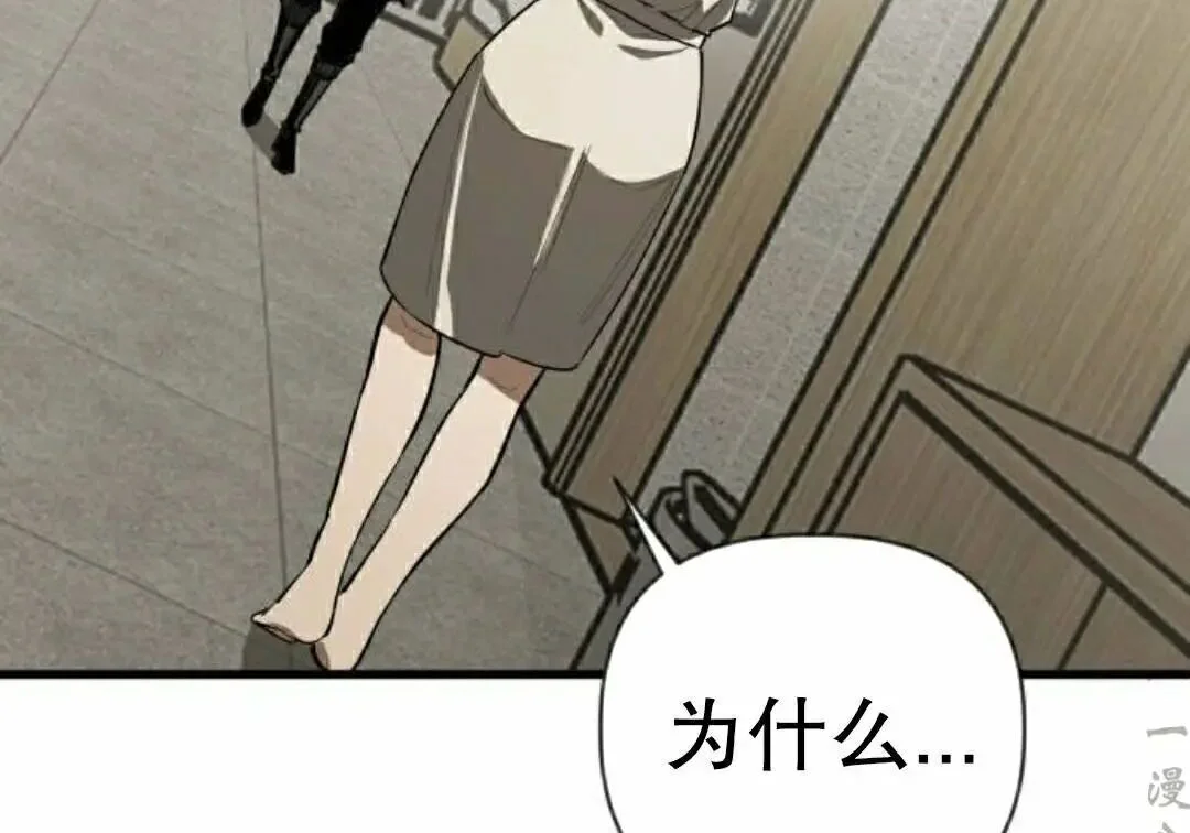 第654页