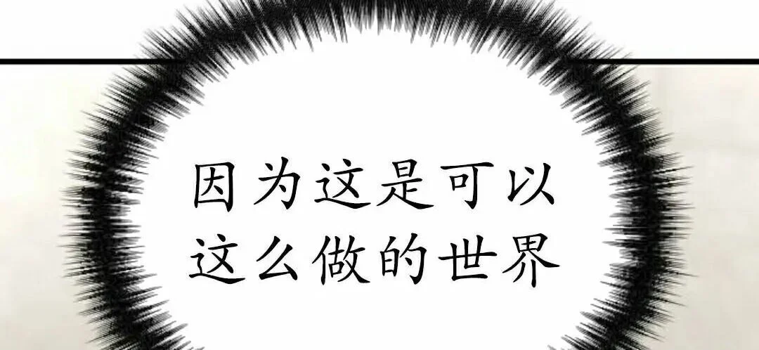第705页