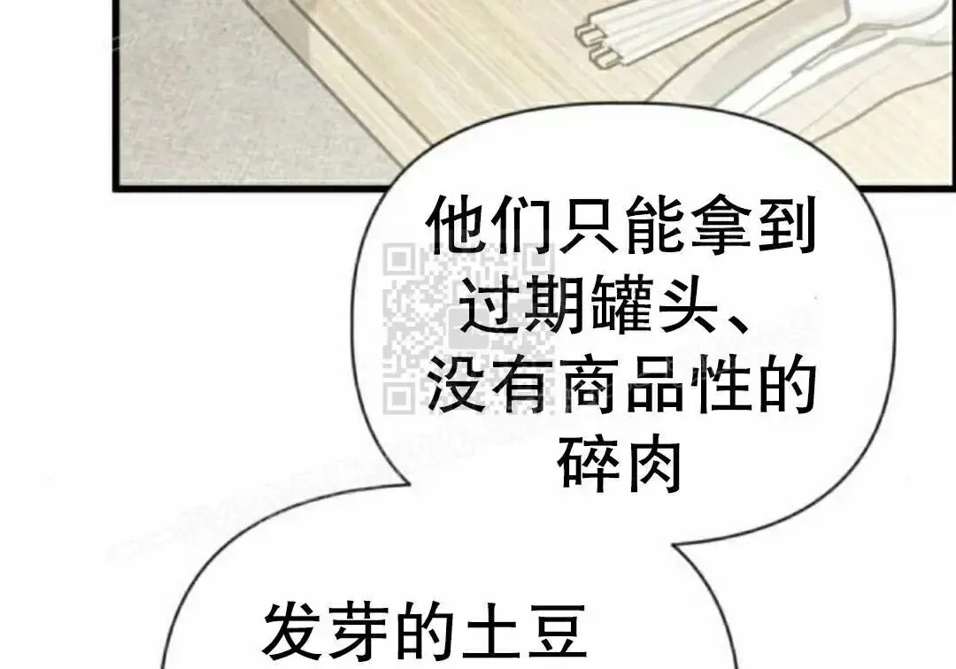 第564页