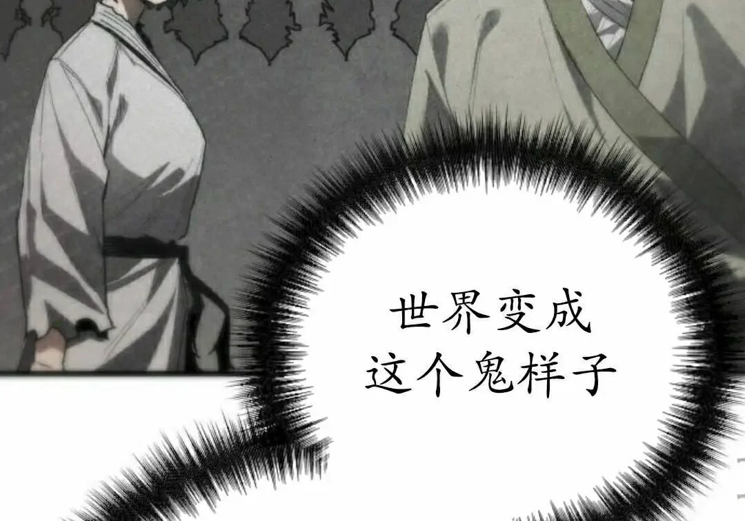 第750页
