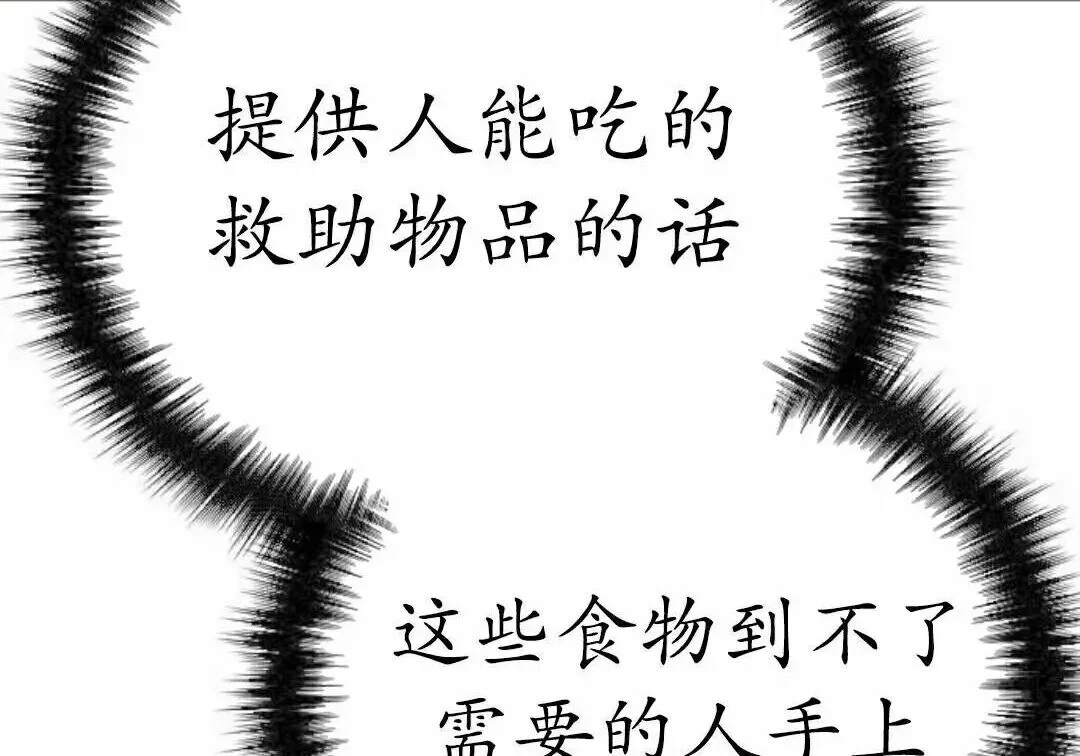 第687页