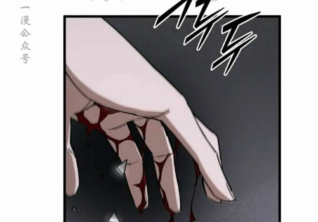 第774页