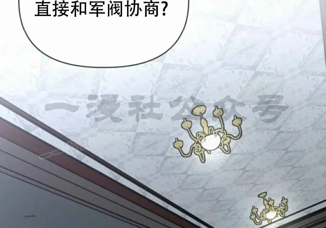 第219页