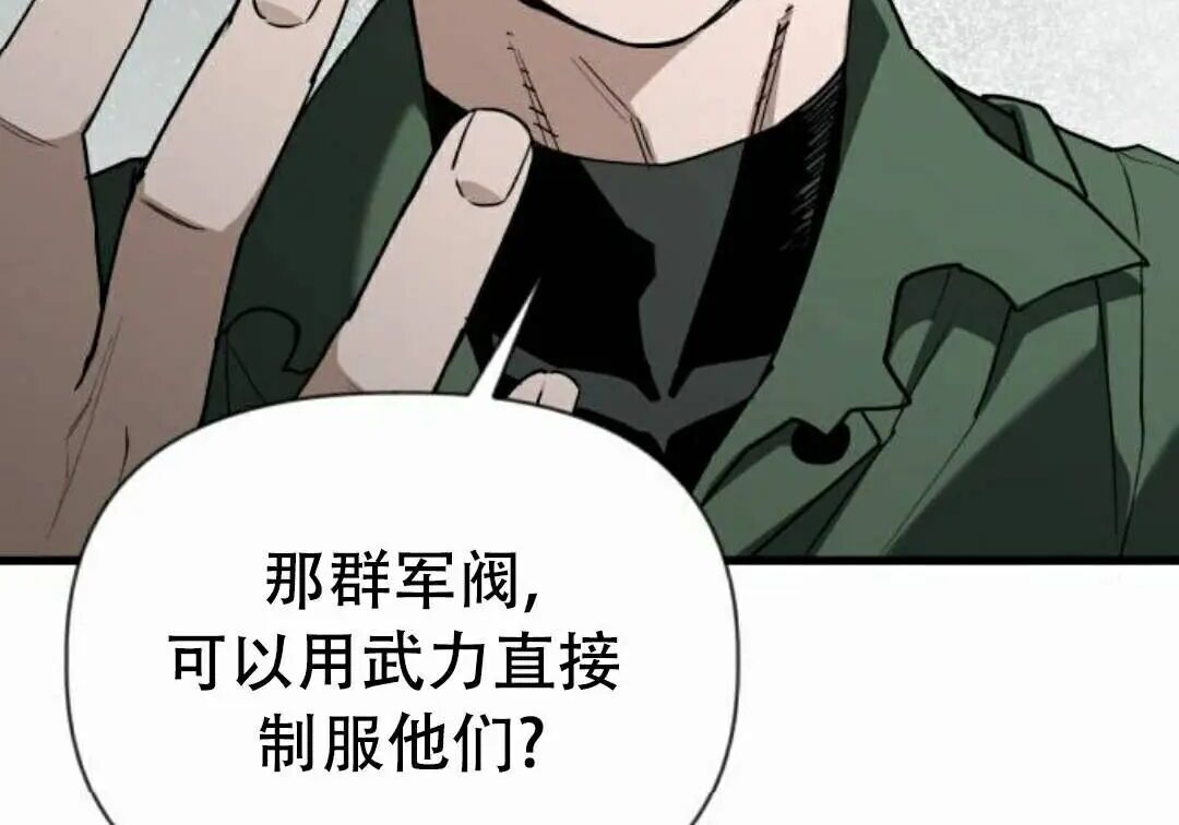 第234页