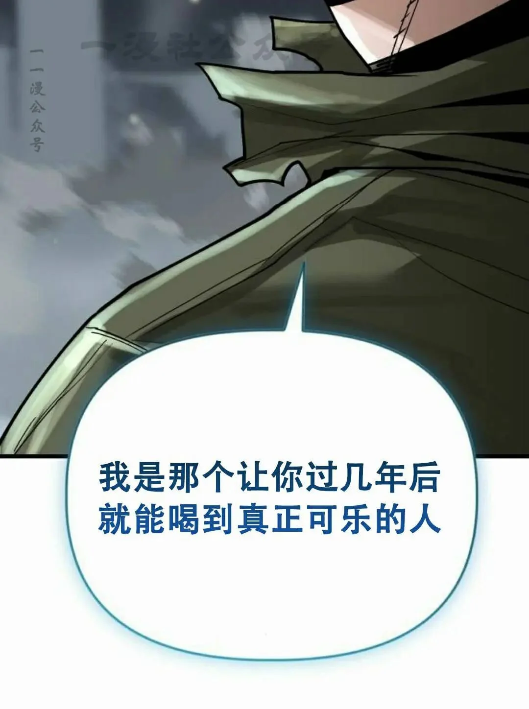 第360页
