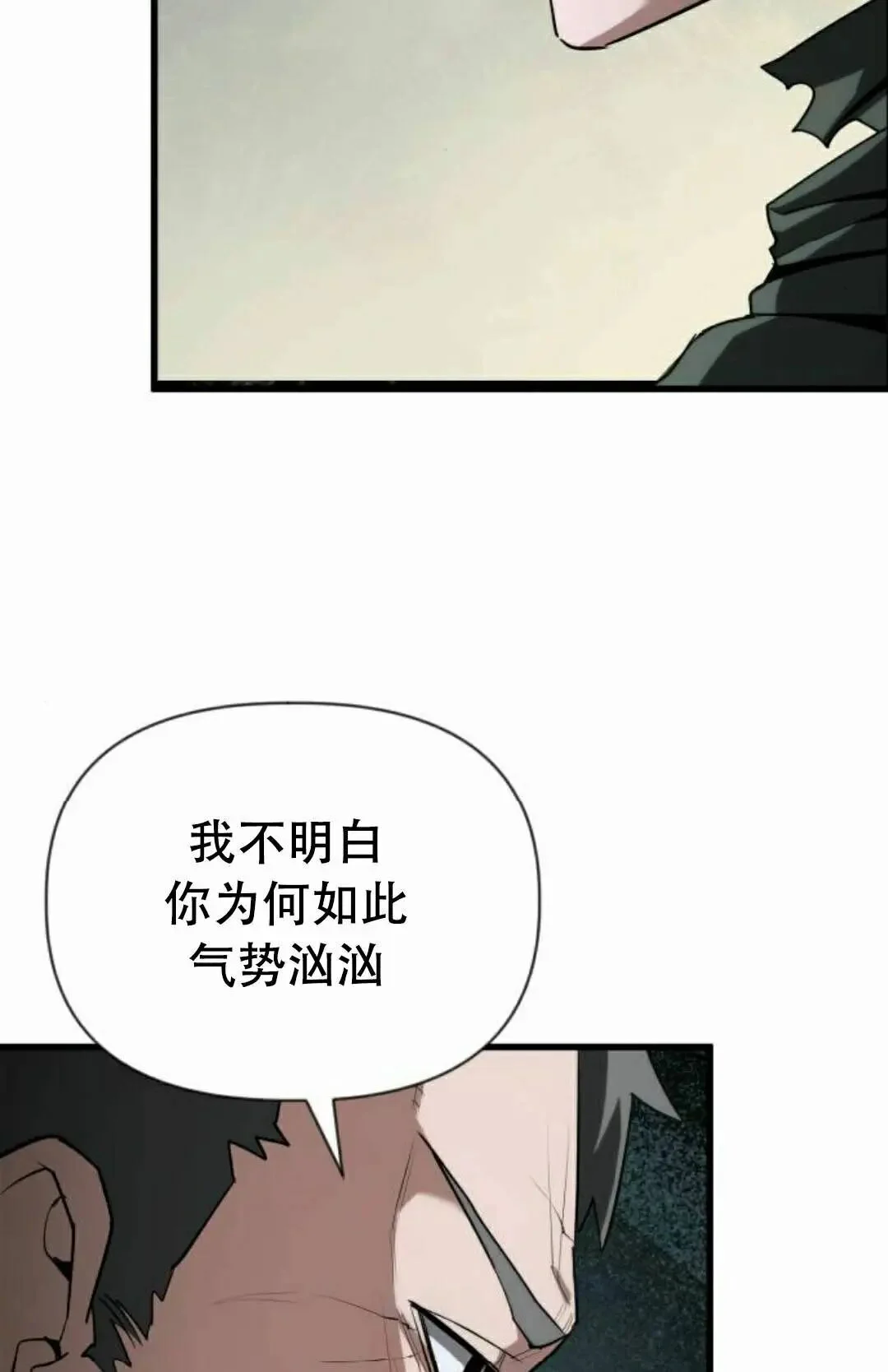 第276页