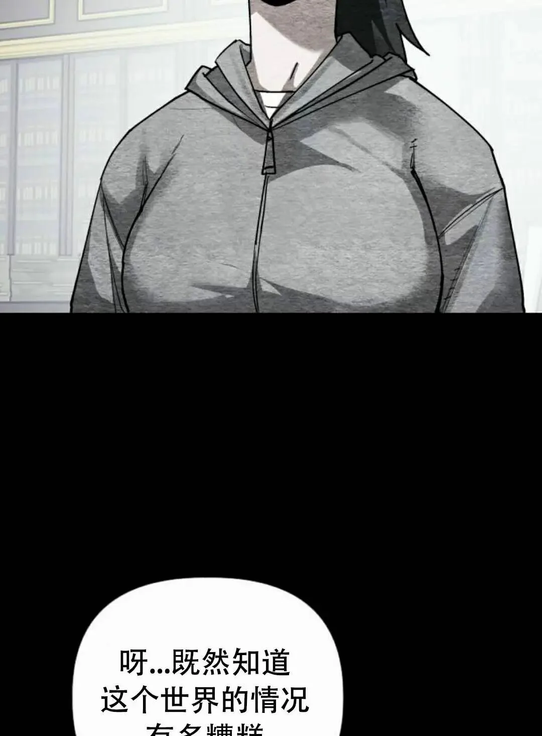 第342页