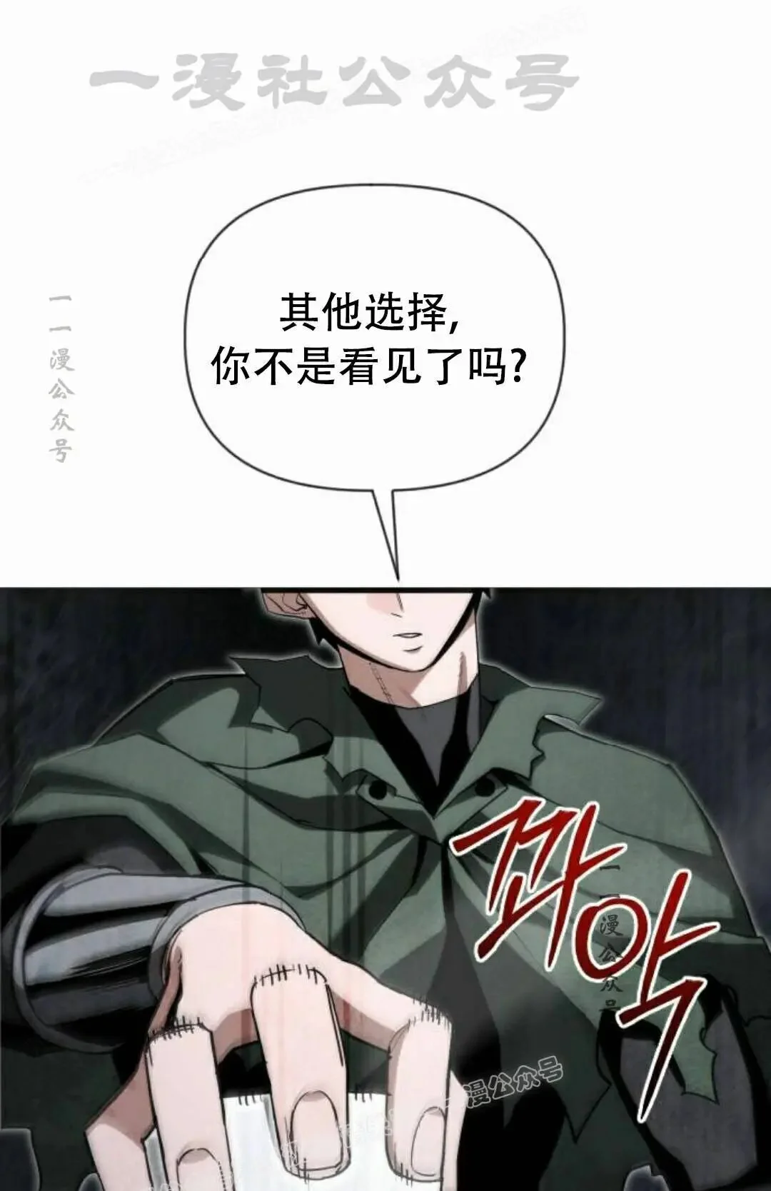 第282页