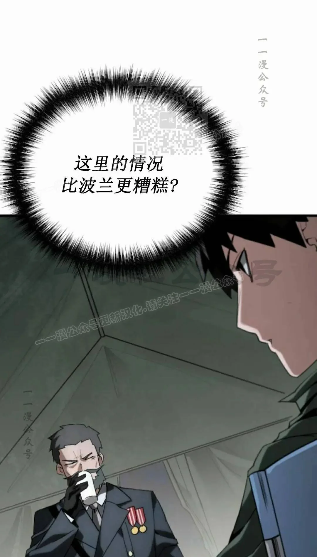 第231页