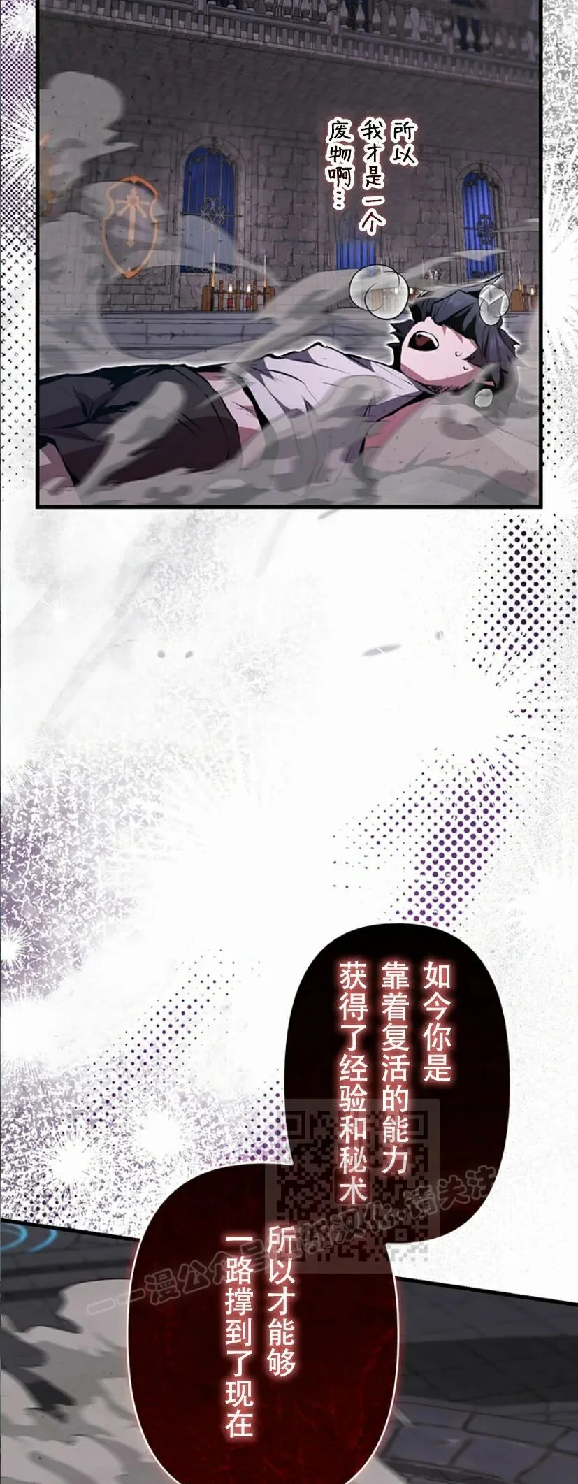第66页