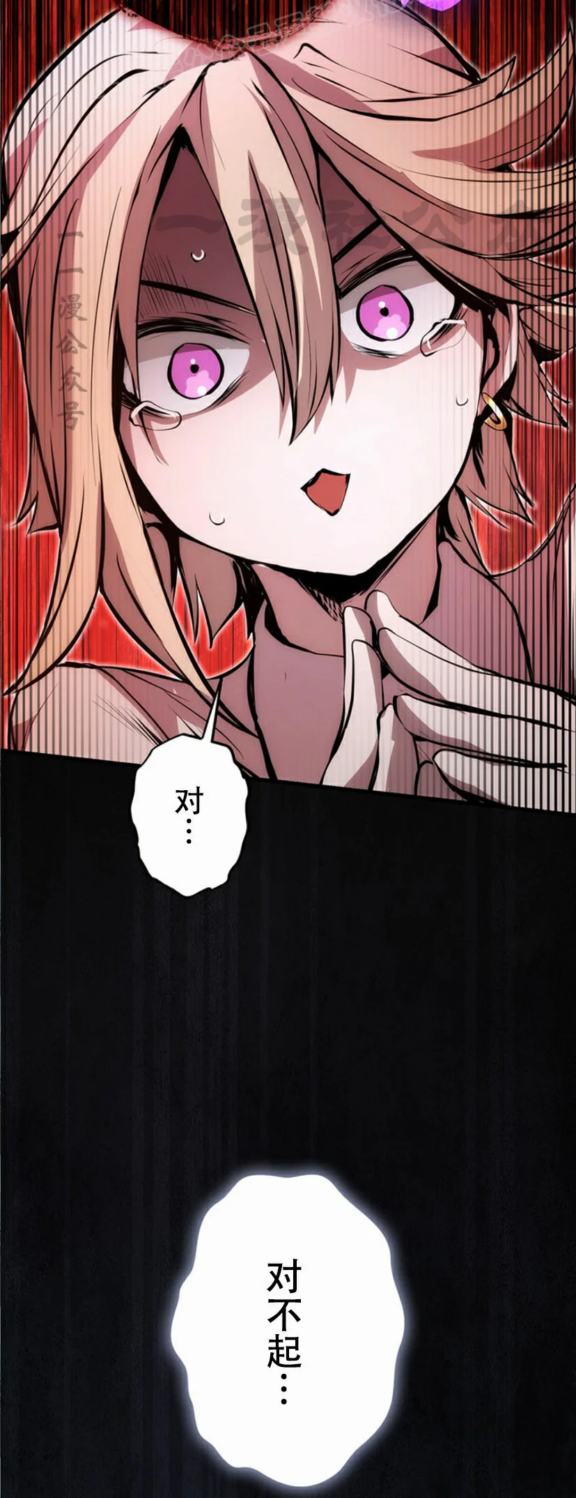 第207页