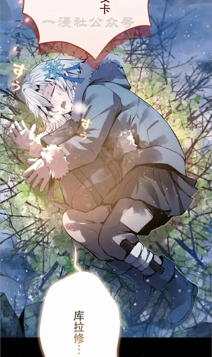 第666页