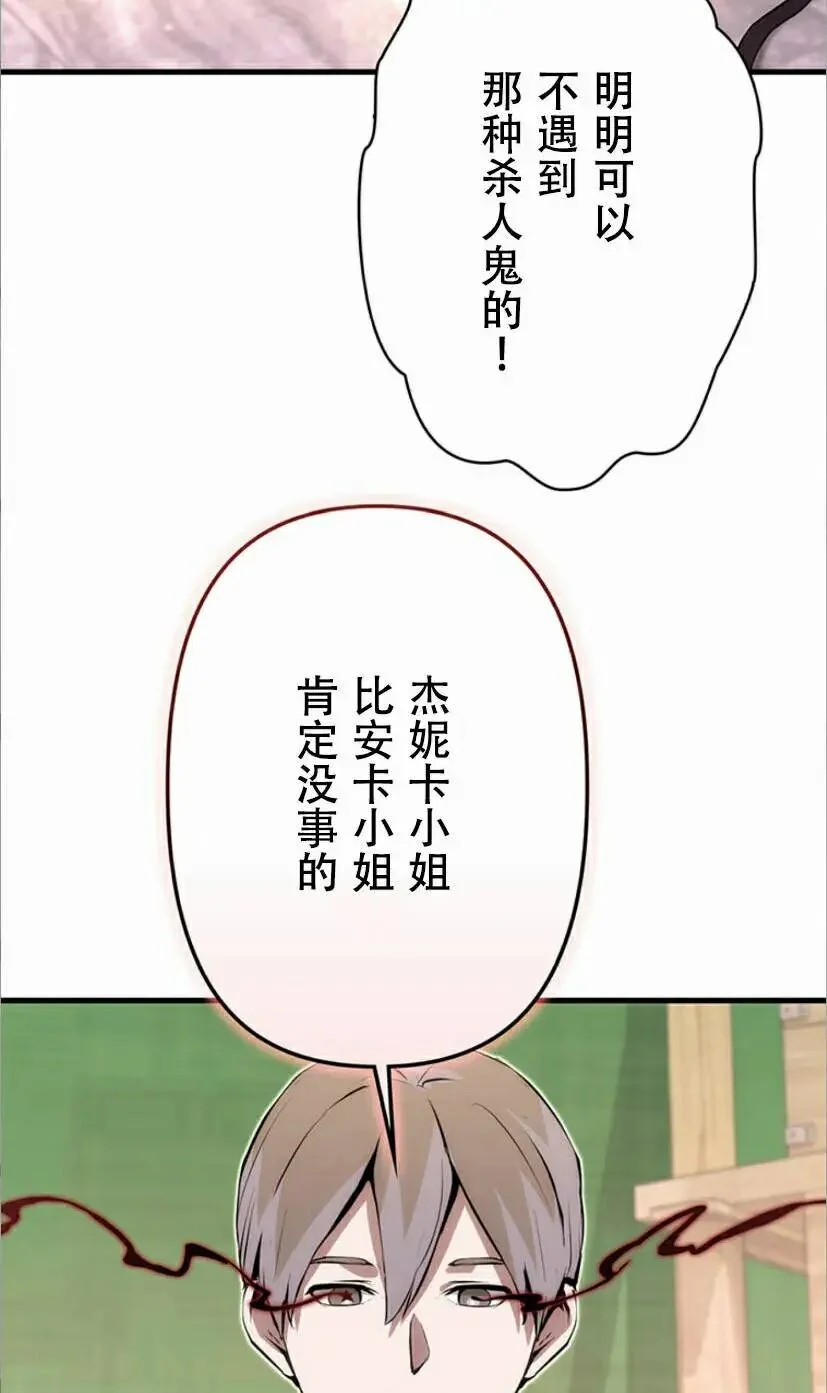 第651页