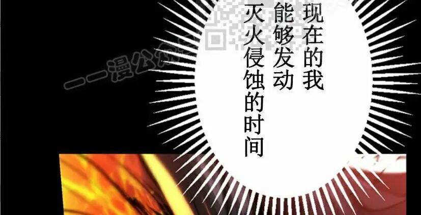 第513页