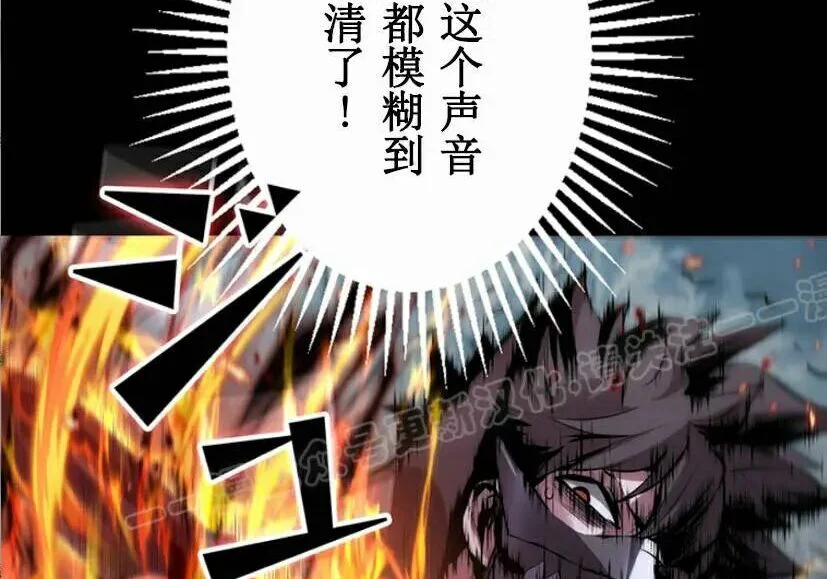 第582页