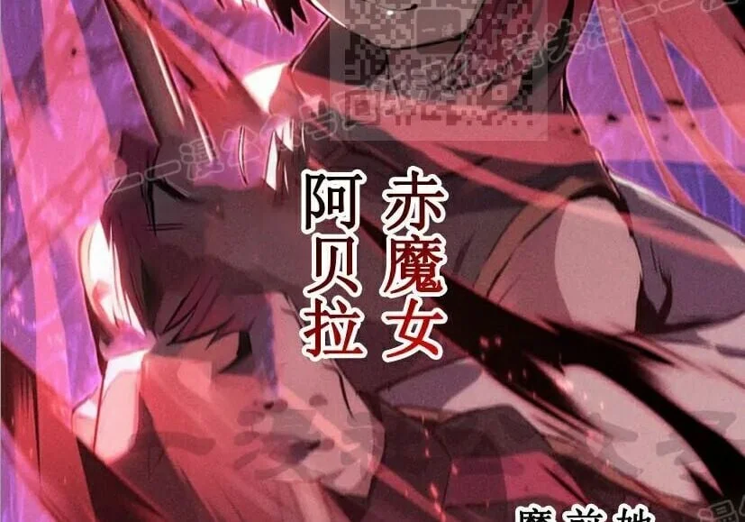 第211页