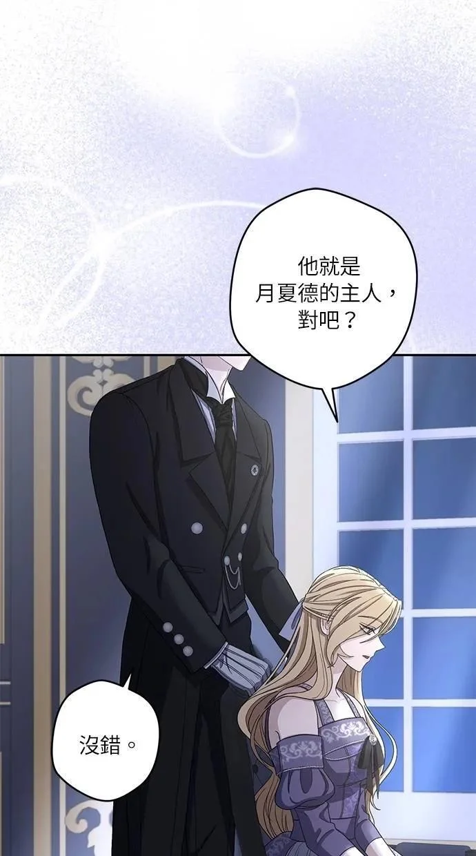 第228页