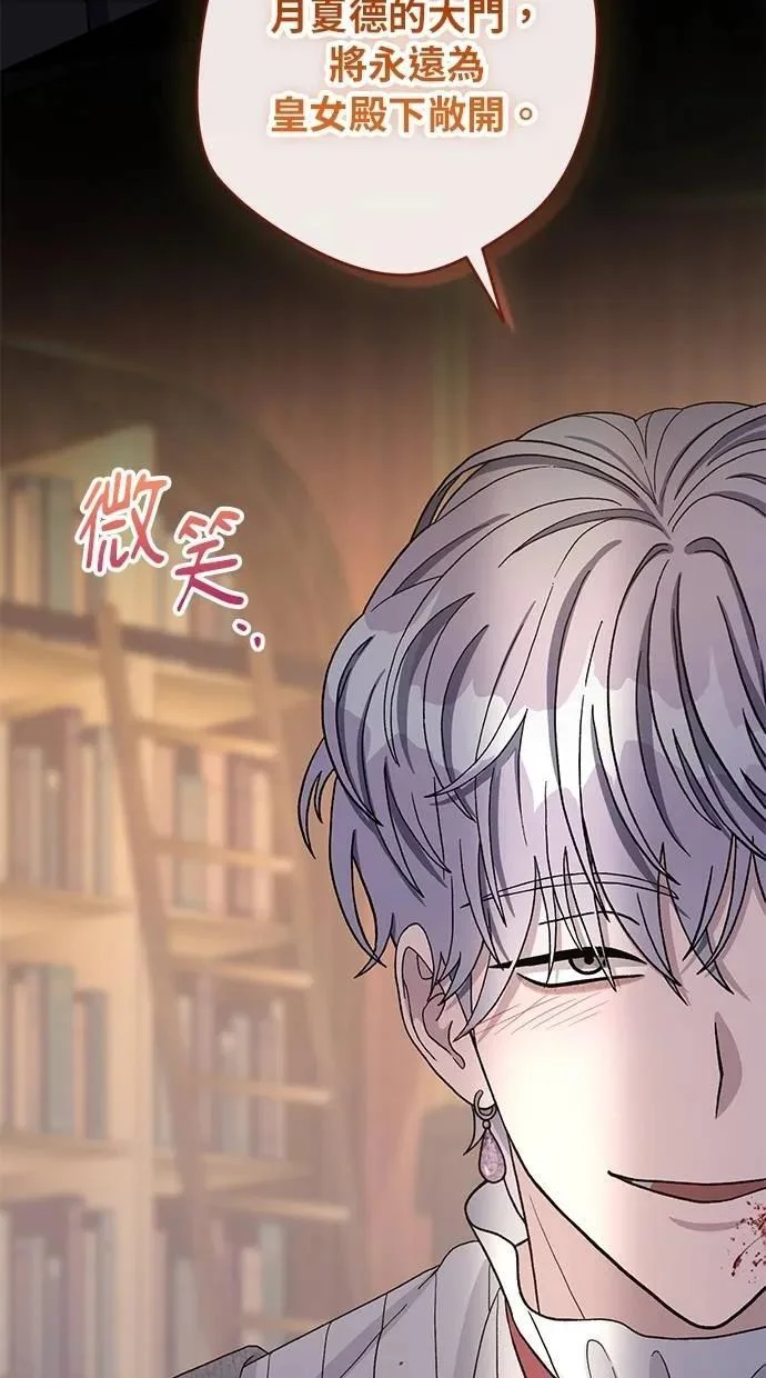 第210页