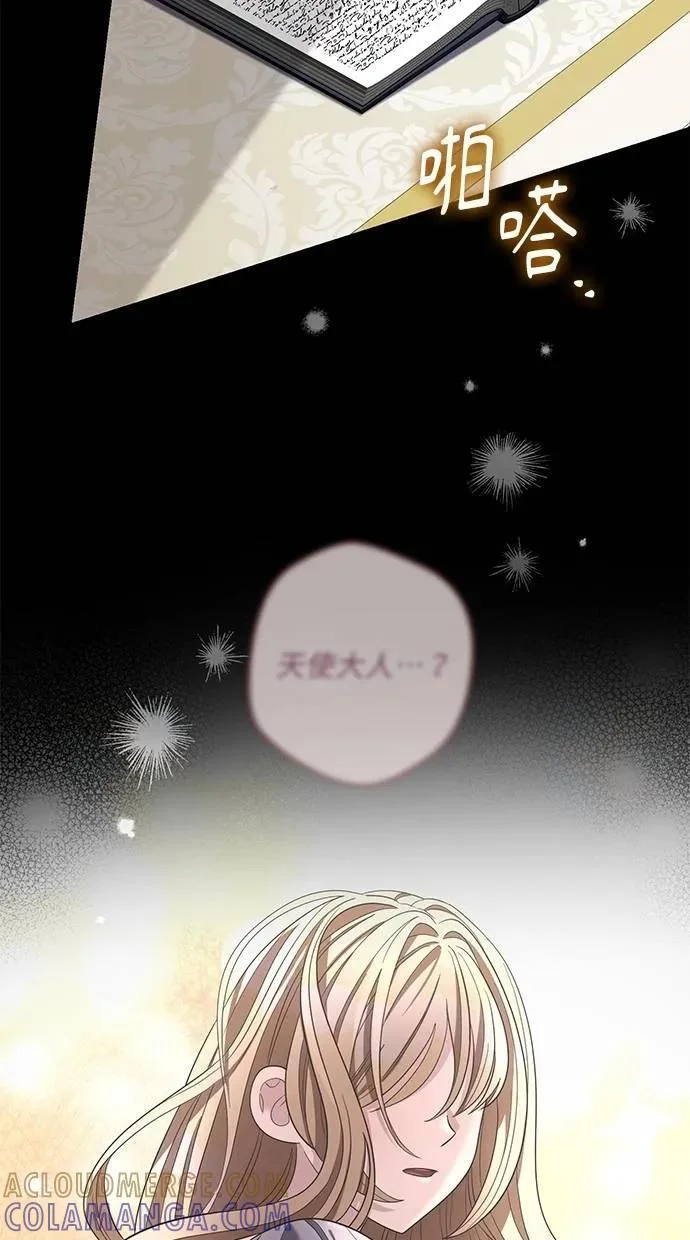 第288页