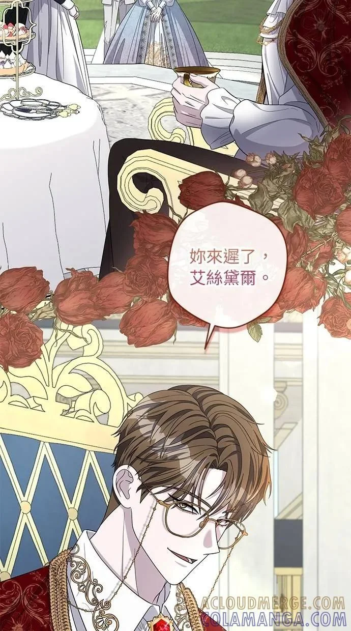 第135页