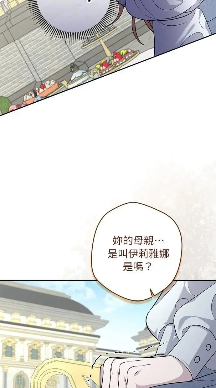 第219页
