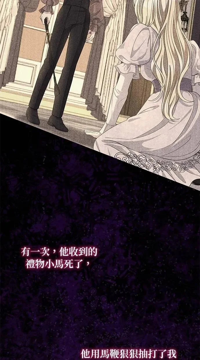 第186页