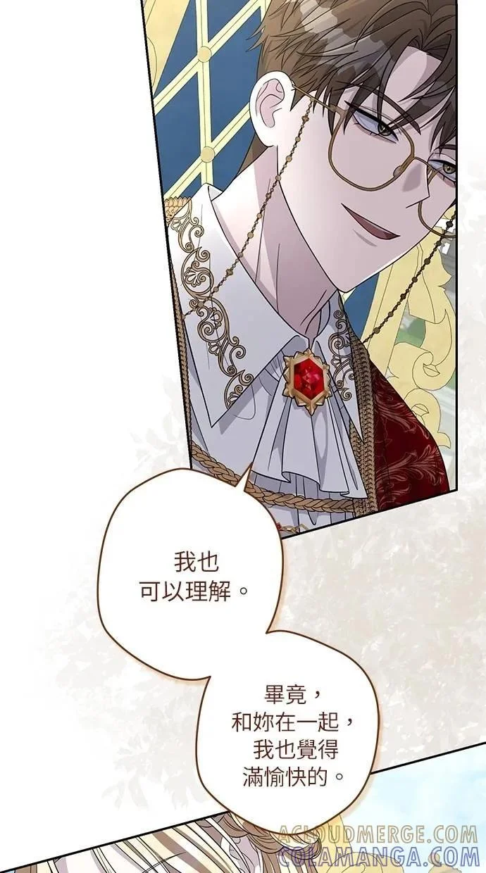 第225页