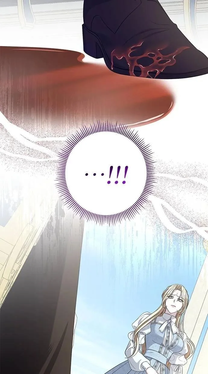 第267页