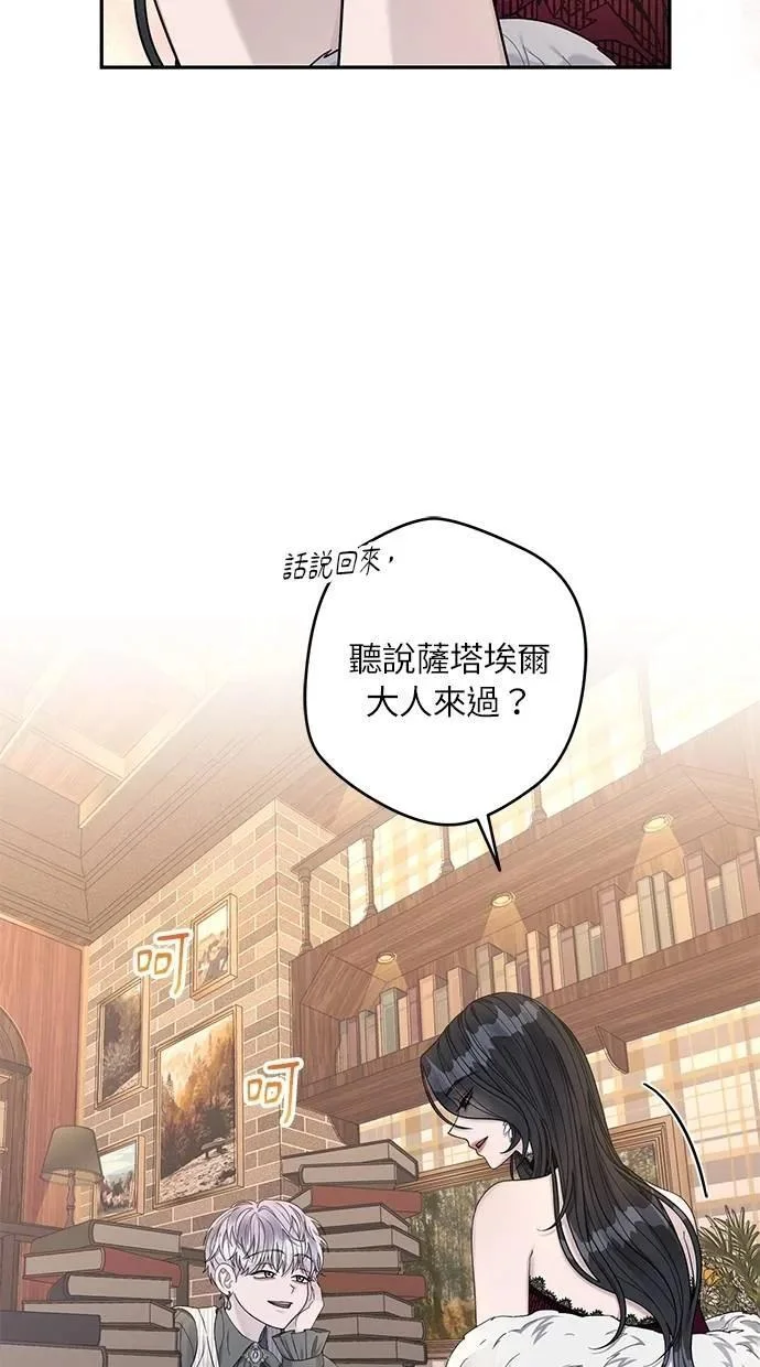 第195页