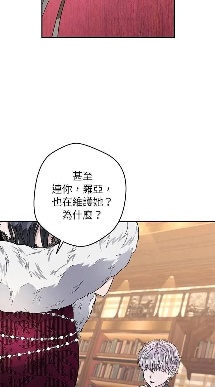 第255页