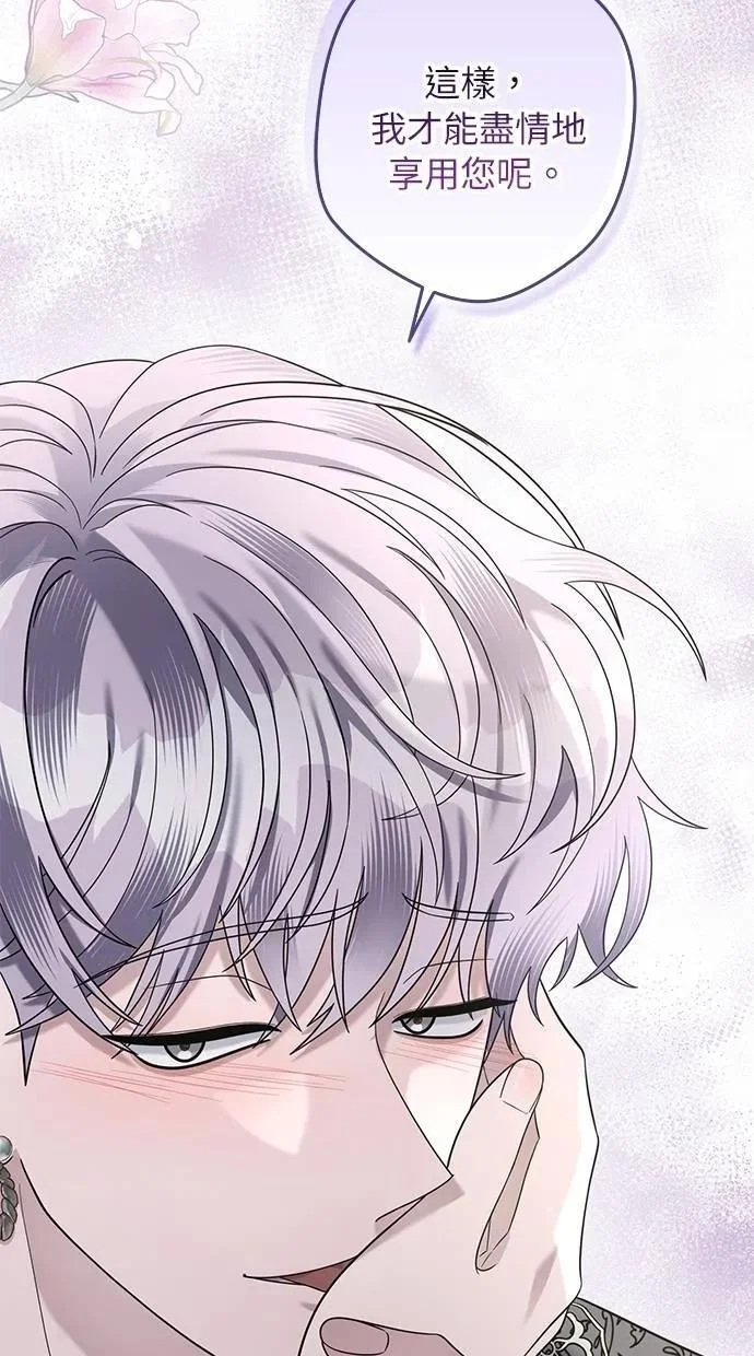 第285页