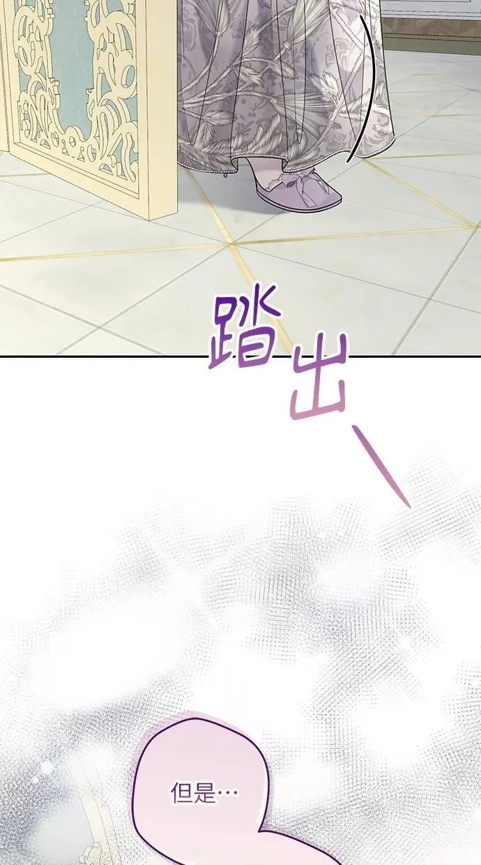 第246页