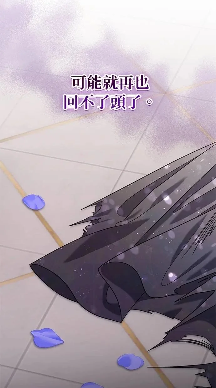 第303页