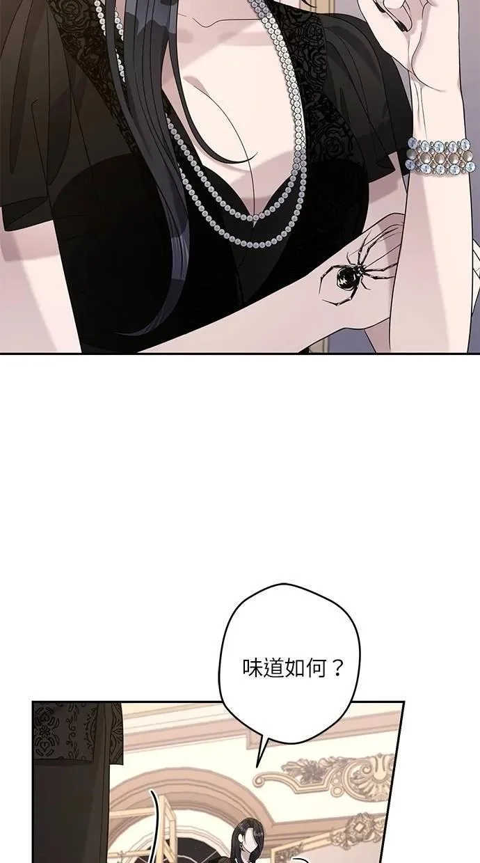 第279页