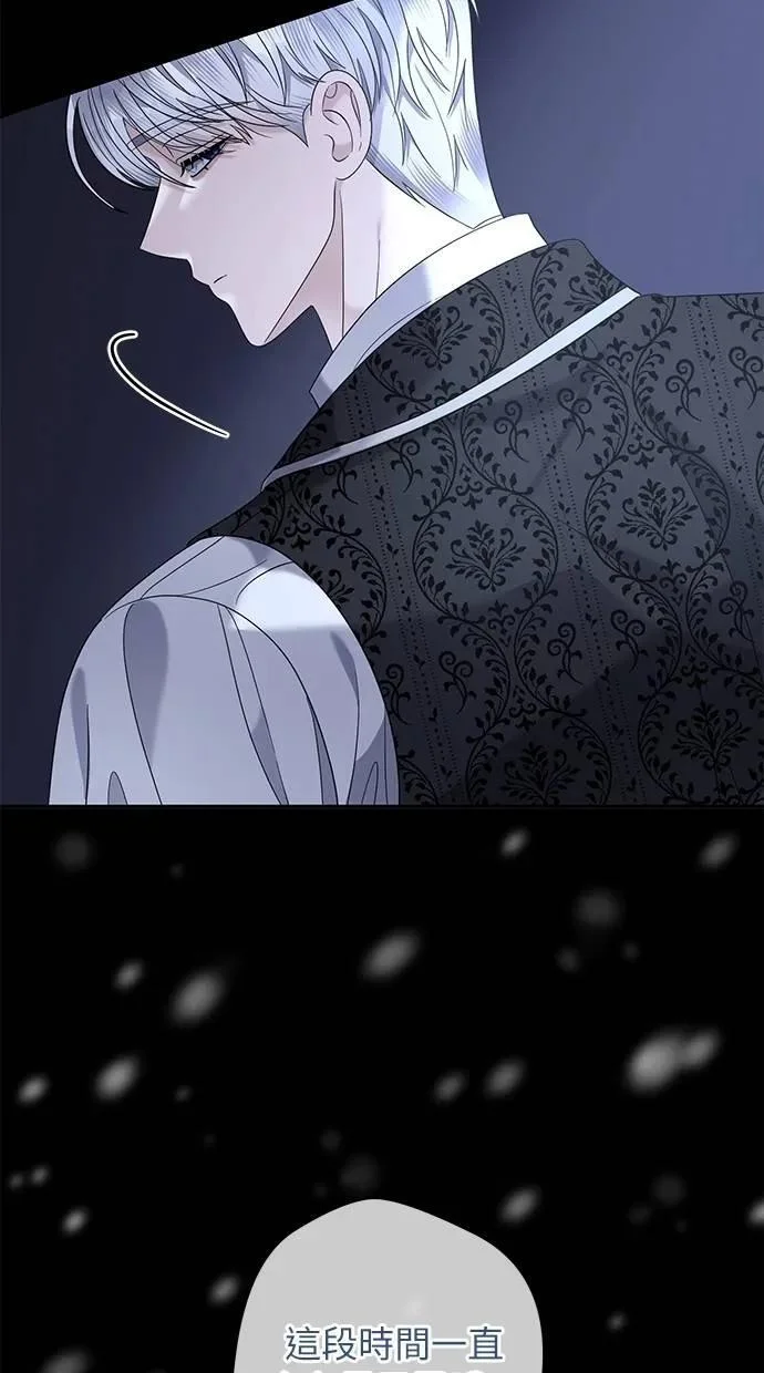 第237页