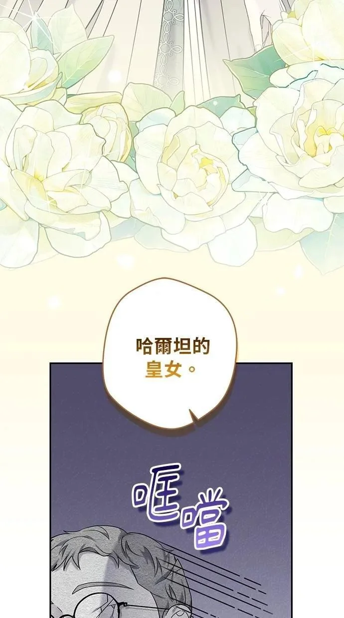 第303页