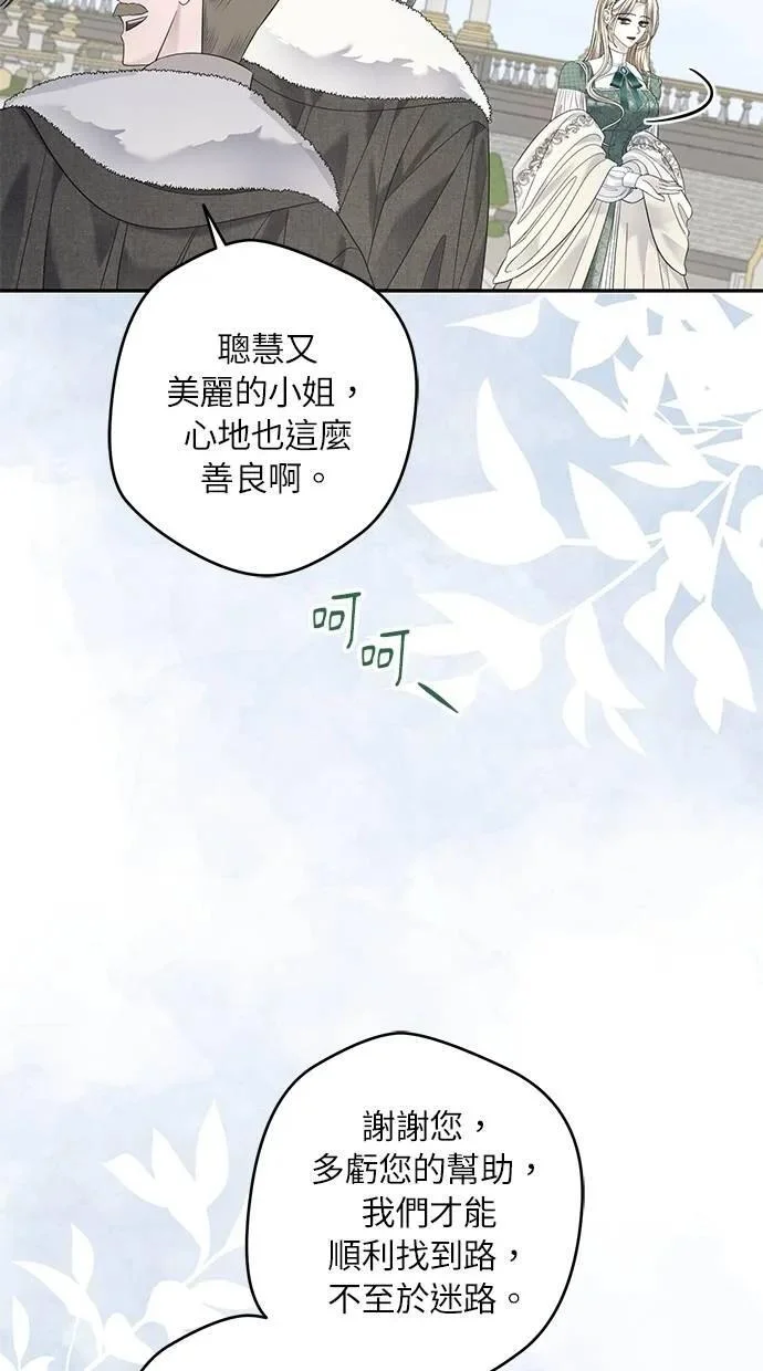 第279页