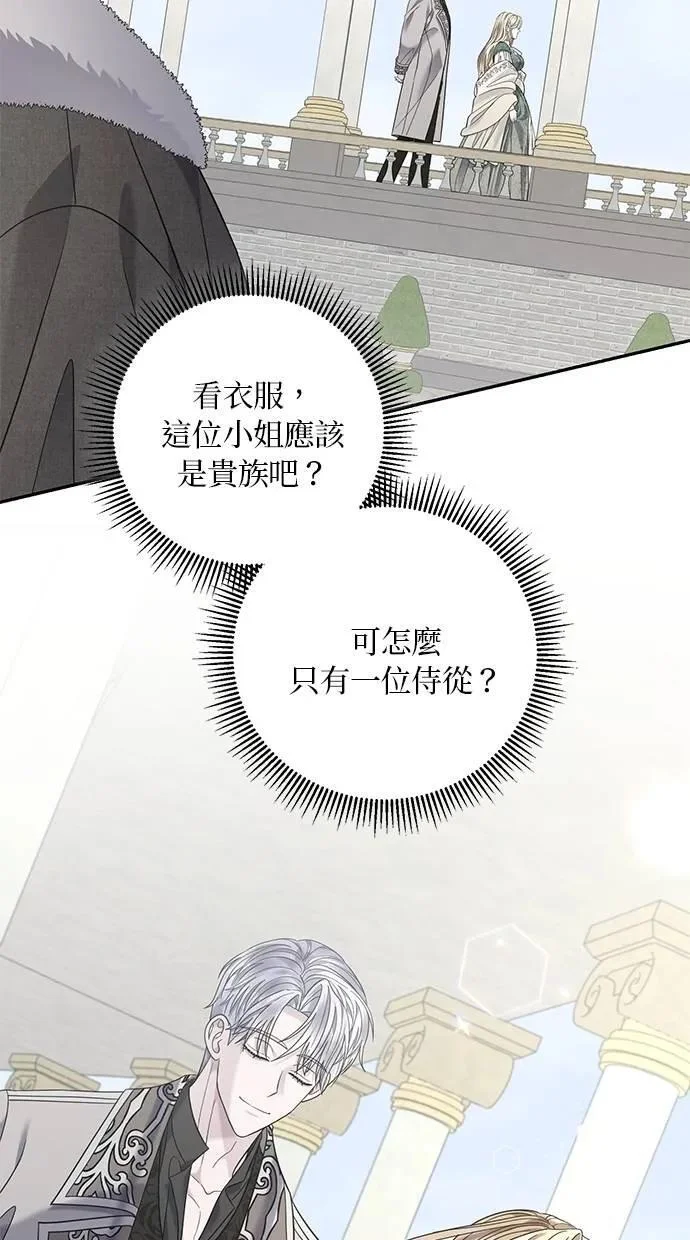第213页