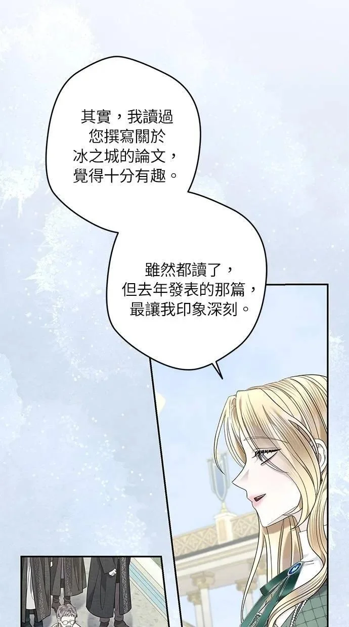 第255页