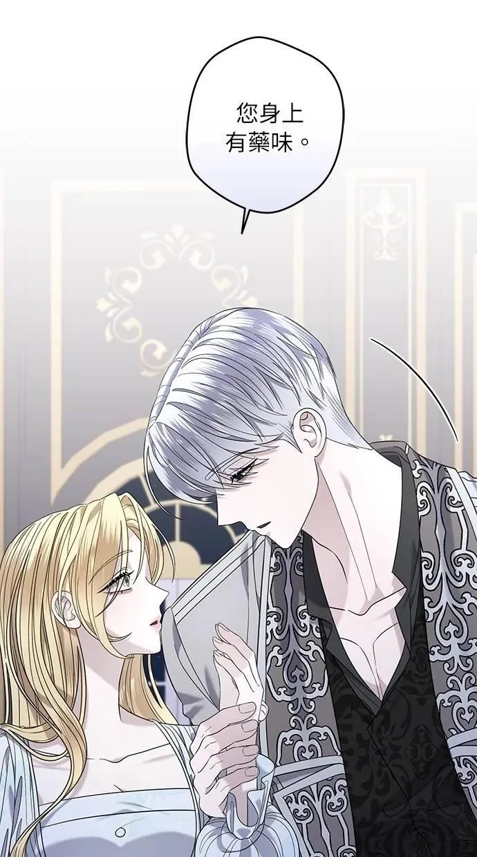 第255页