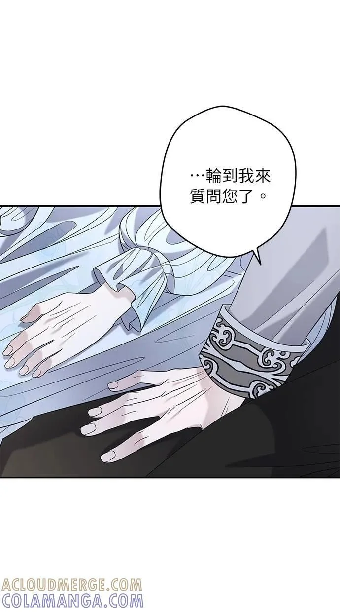第252页