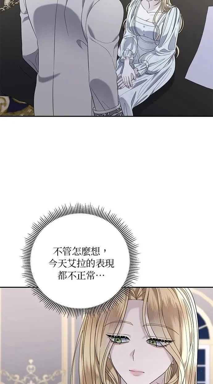 第210页