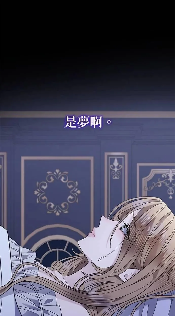 第240页