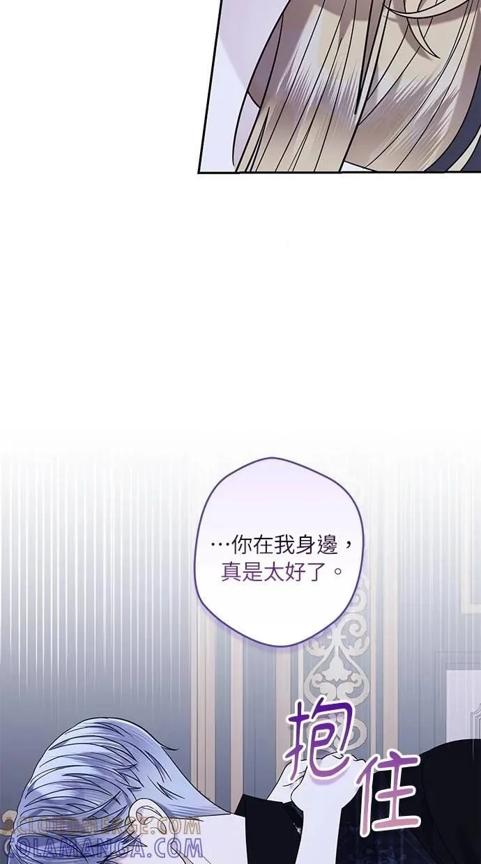 第261页