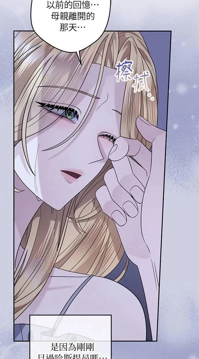 第249页