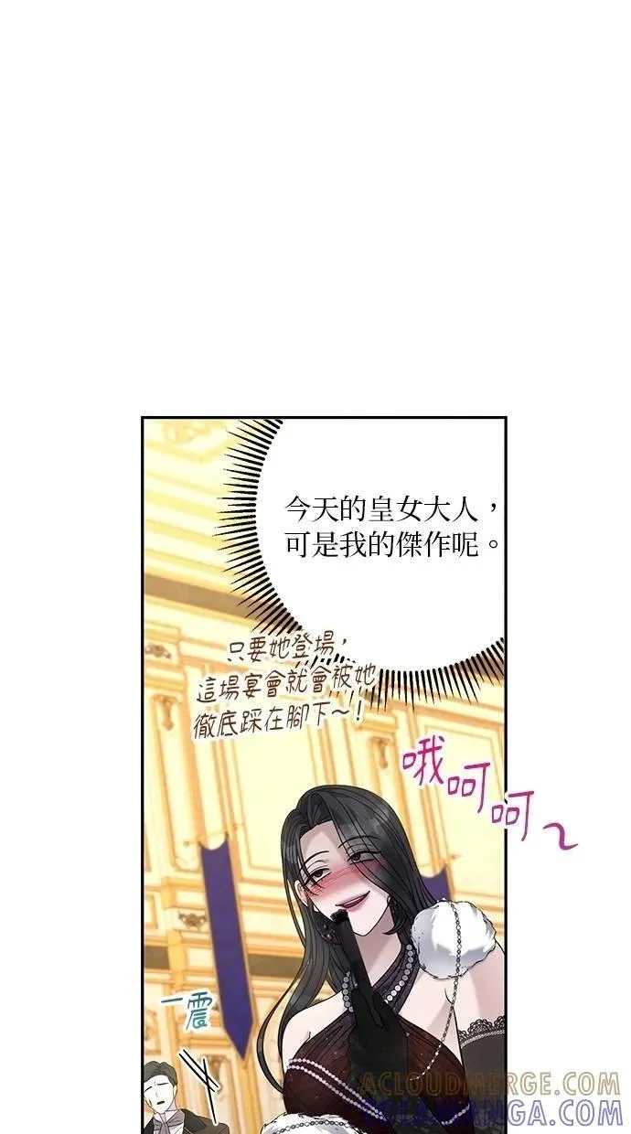 第225页