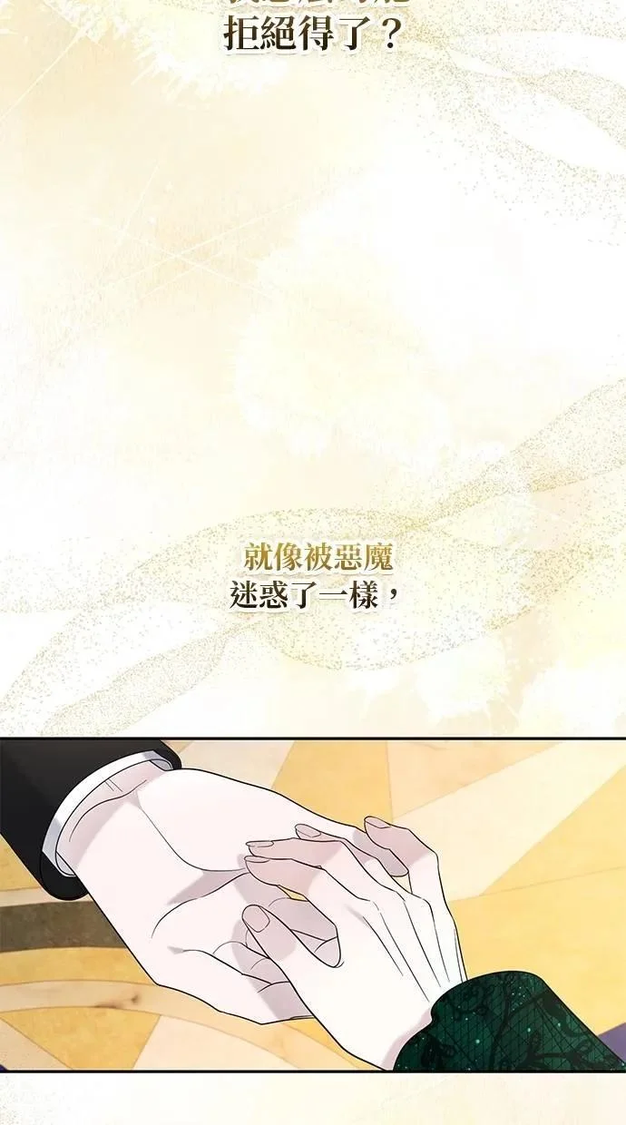 第273页
