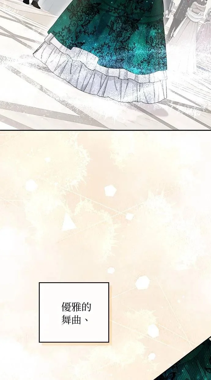 第213页