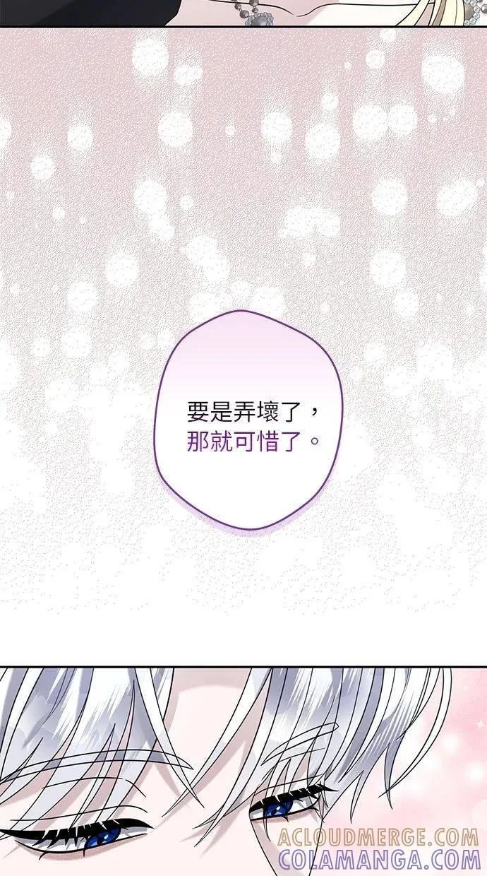 第207页