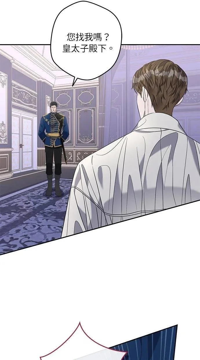 第219页